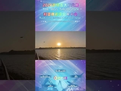 Pameran Big5 Saudi 2024